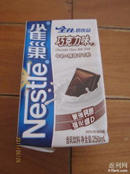 100件日用品僅需73元，為為網(wǎng)網(wǎng)購體驗分享