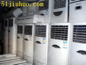 深圳龍華專(zhuān)業(yè)回收服務(wù) 覆蓋電器、家私、空調(diào)、辦公用品及公司物資設(shè)備