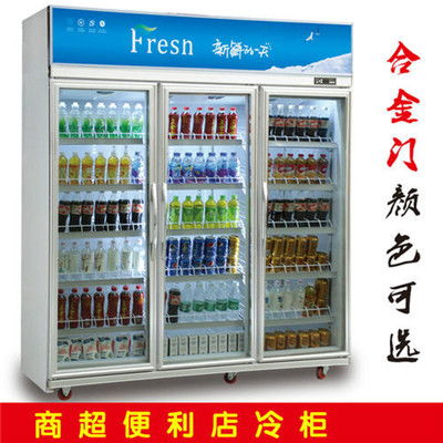 濟南科萊機器制造廠 專業供應商為您提供高品質果樹生鮮智能柜設備